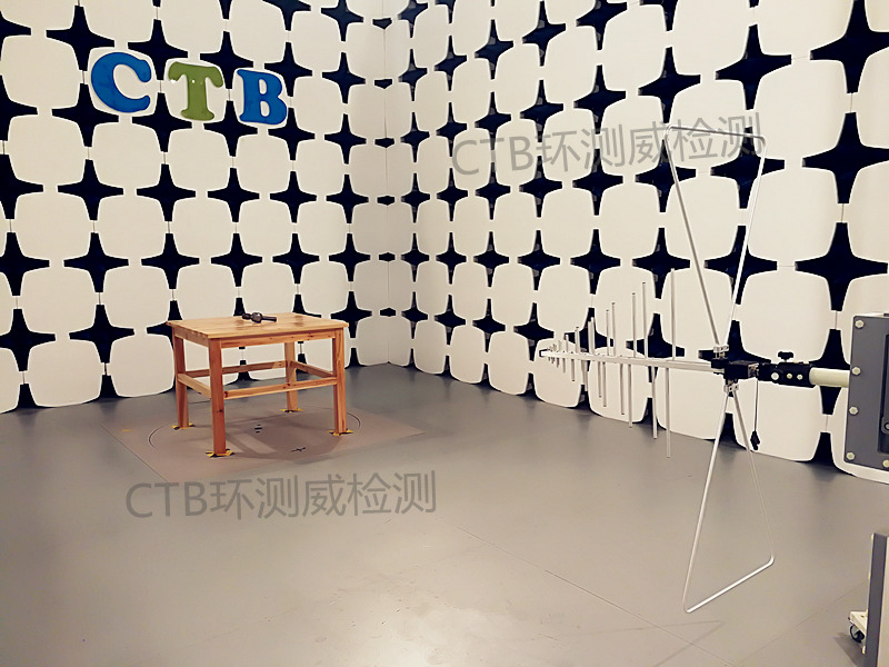 EMC傳導(dǎo)共模騷擾測試