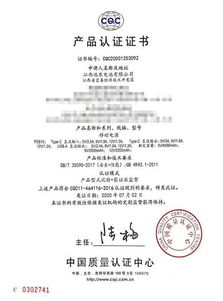 CQC�J�C�C��