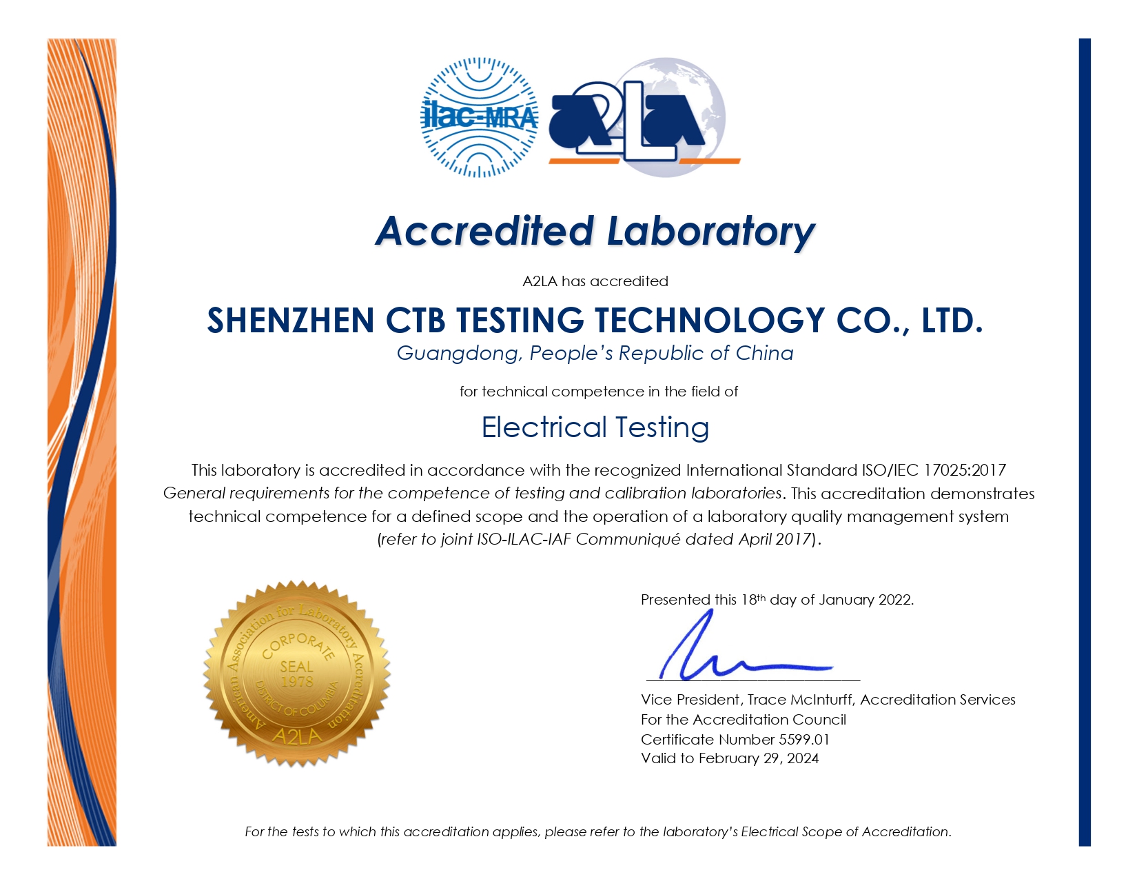 1685693589104436.jpg 8. A2LA 資質 5599-01-2024.2.29(2023.5.31更新SAR)_page-0007.jpg